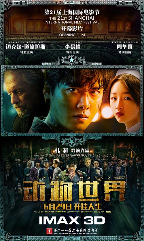 怎么买假毕业证