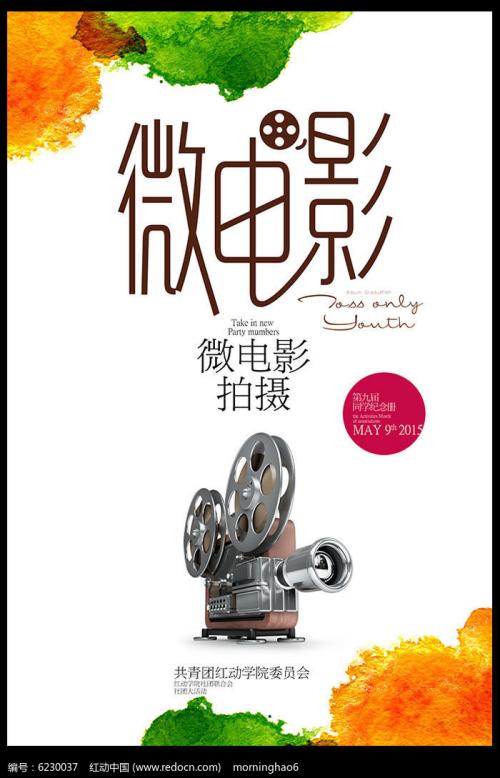 在留卡丢了补办手续费